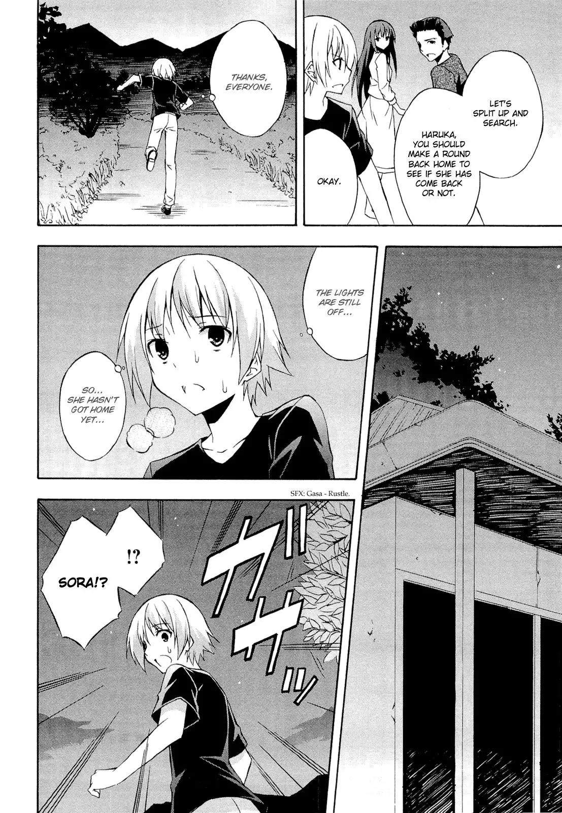 Yosuga no Sora Chapter 12 16